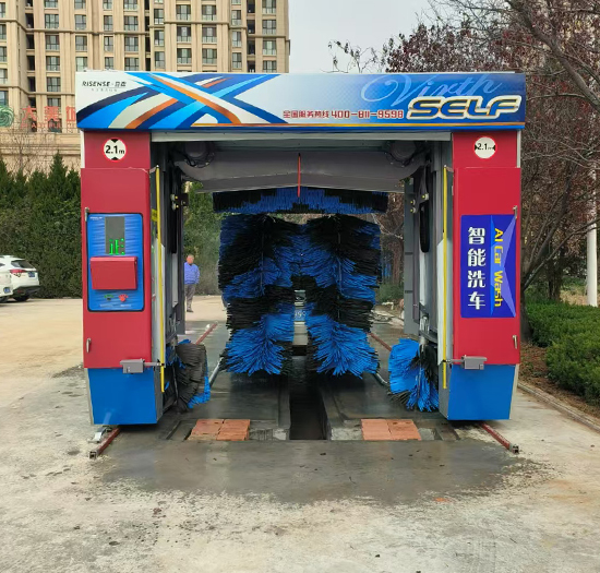 河南单位安装日森全自动智能洗车机